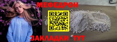 гашиш Тверь