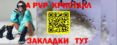 гашиш Тверь