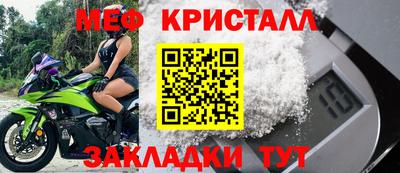 гашиш Тверь