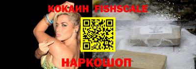 гашиш Тверь