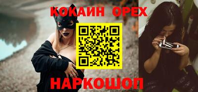 гашиш Тверь
