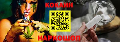 Альфа ПВП Тара