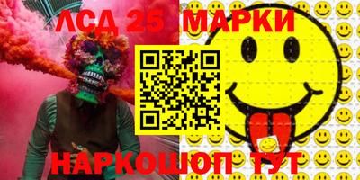 Альфа ПВП Тара
