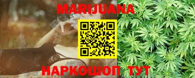 сатива Татарск