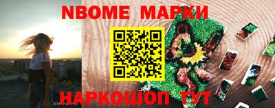 Альфа ПВП Тара