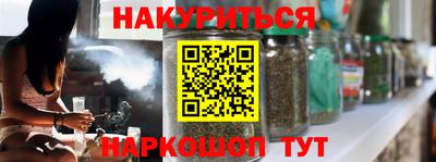 гашиш Тверь