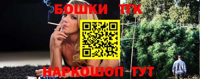 гашиш Тверь