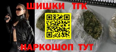 гашиш Тверь