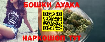 сатива Татарск