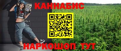 Альфа ПВП Тара