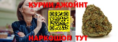 Альфа ПВП Тара