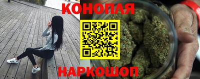Альфа ПВП Тара