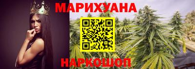 Альфа ПВП Тара