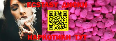 Альфа ПВП Тара
