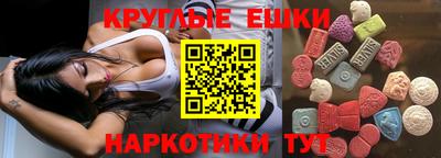 гашиш Тверь