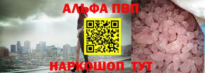 гашиш Тверь