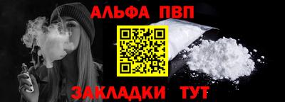 гашиш Тверь