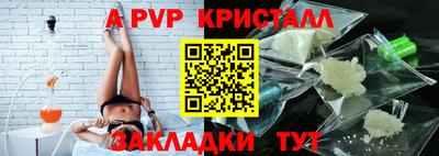 гашиш Тверь