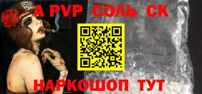 гашиш Тверь