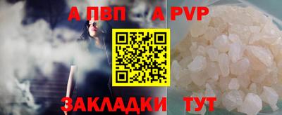 гашиш Тверь