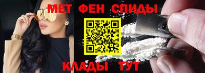 сатива Татарск