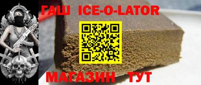 Альфа ПВП Тара