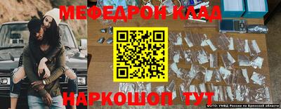 Альфа ПВП Тара