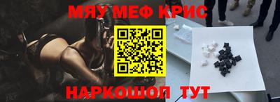 гашиш Тверь